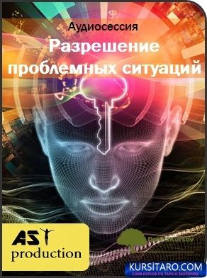 razreshenie-jpg.24879