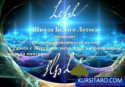 samostojatelnaja-jpg.24270