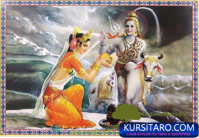 sardxasapta-png.25810