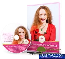 schastlivye-jpg.24473