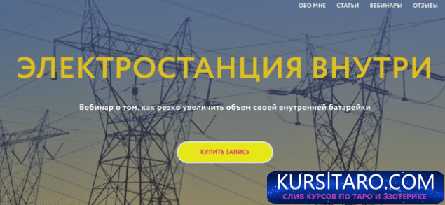 screenshot-1-png.29414