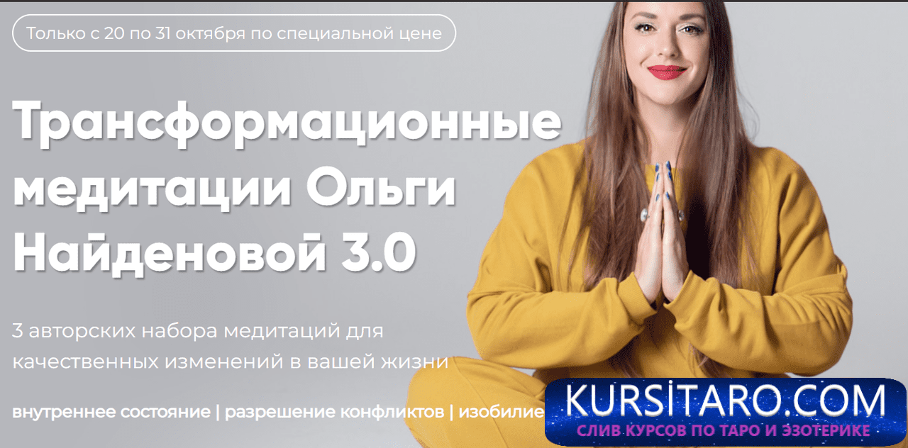 screenshot-11-png.9394