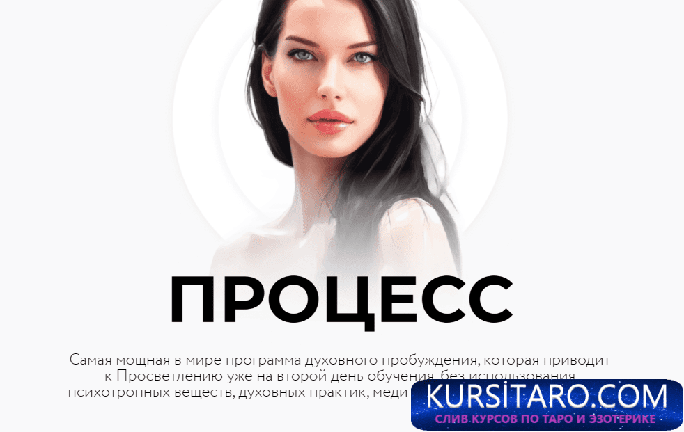 screenshot-124-png.4460