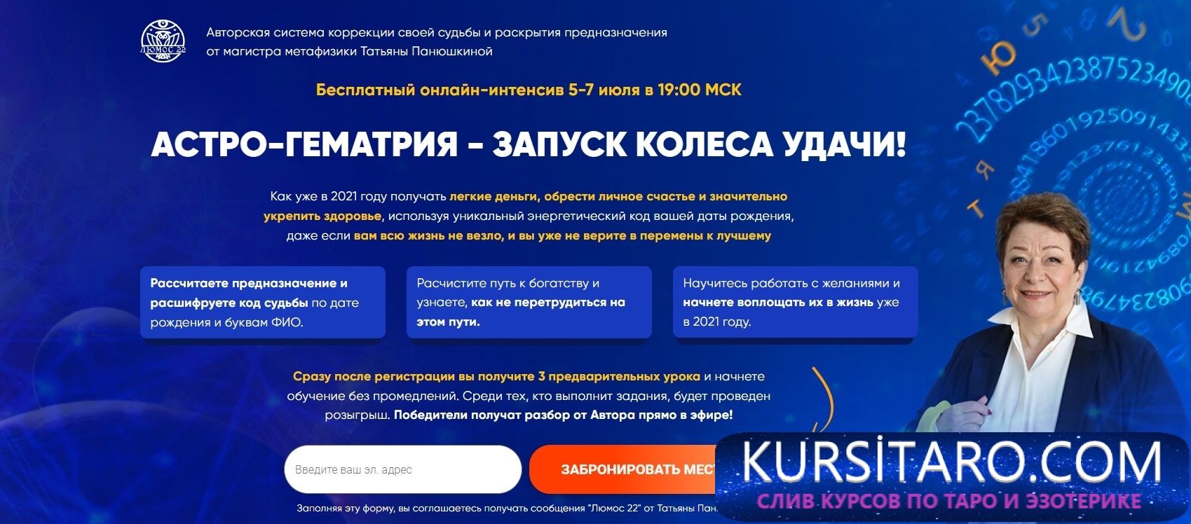 screenshot-1902-jpg.13600