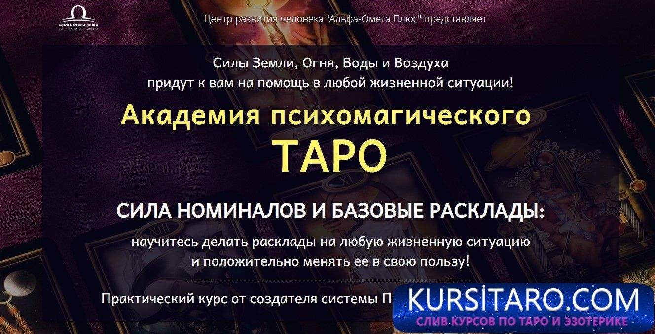 screenshot-196-jpg.19768