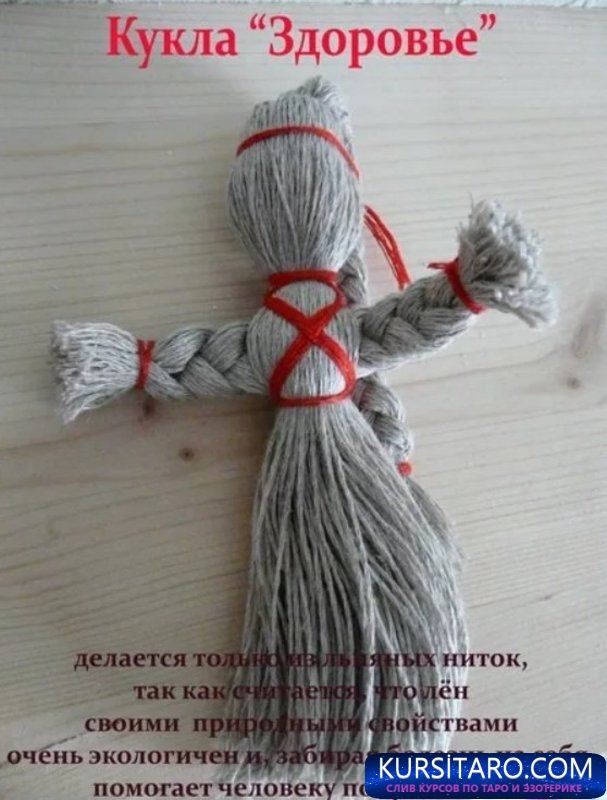 screenshot-2-jpg.3796