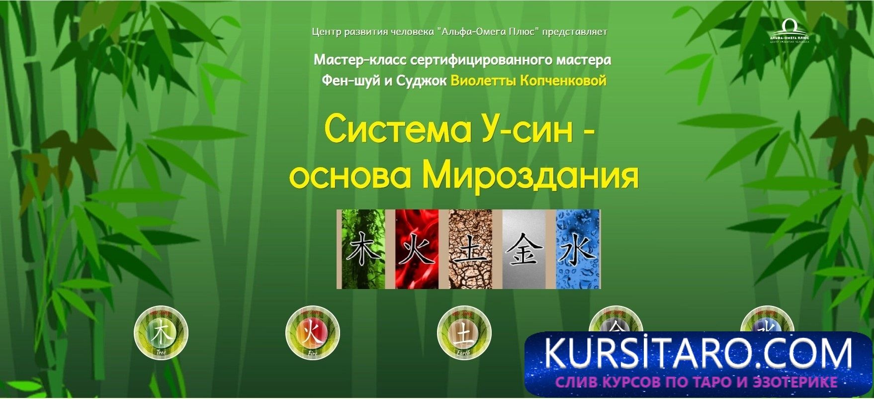 screenshot-26-jpg.20182