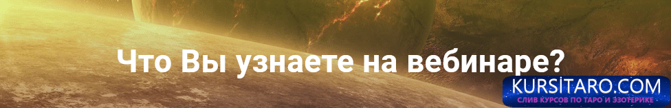 screenshot-36-png.6483