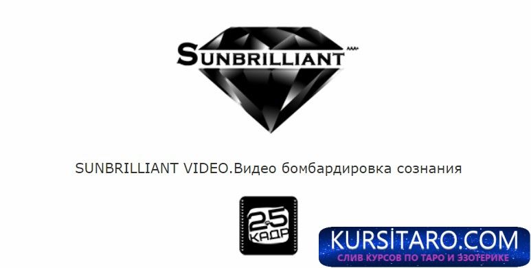 screenshot-4-jpg.4283