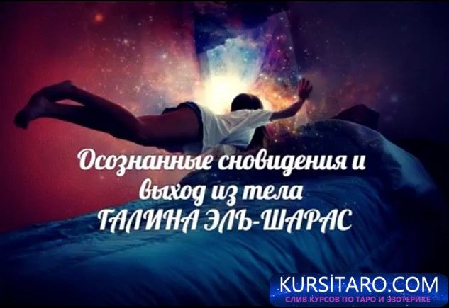 screenshot-5-jpg.30042