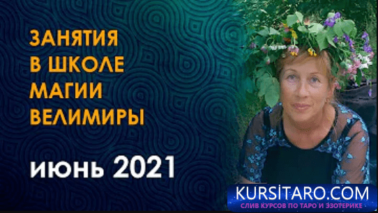 screenshot-5-png.13985