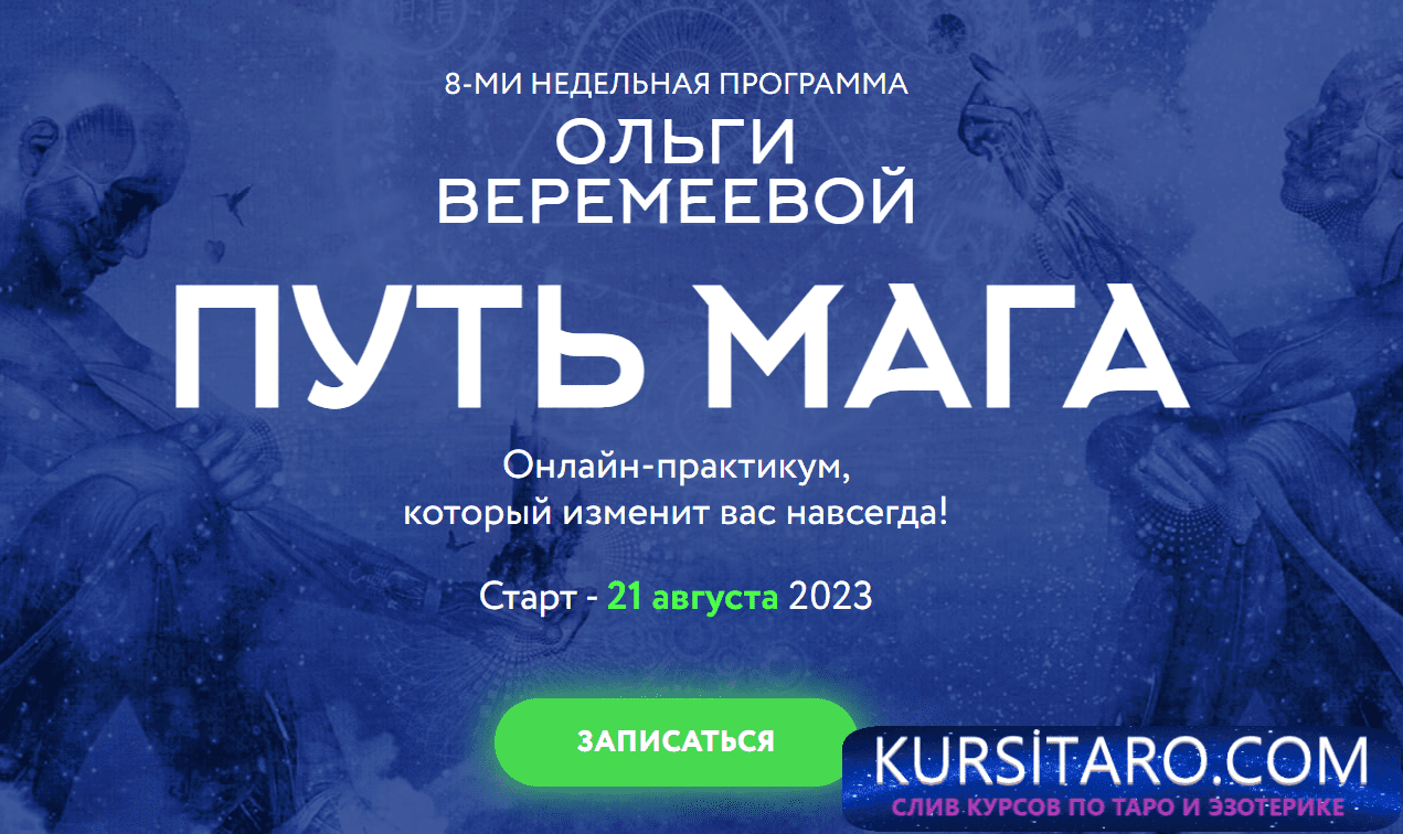 screenshot-6-png.4628