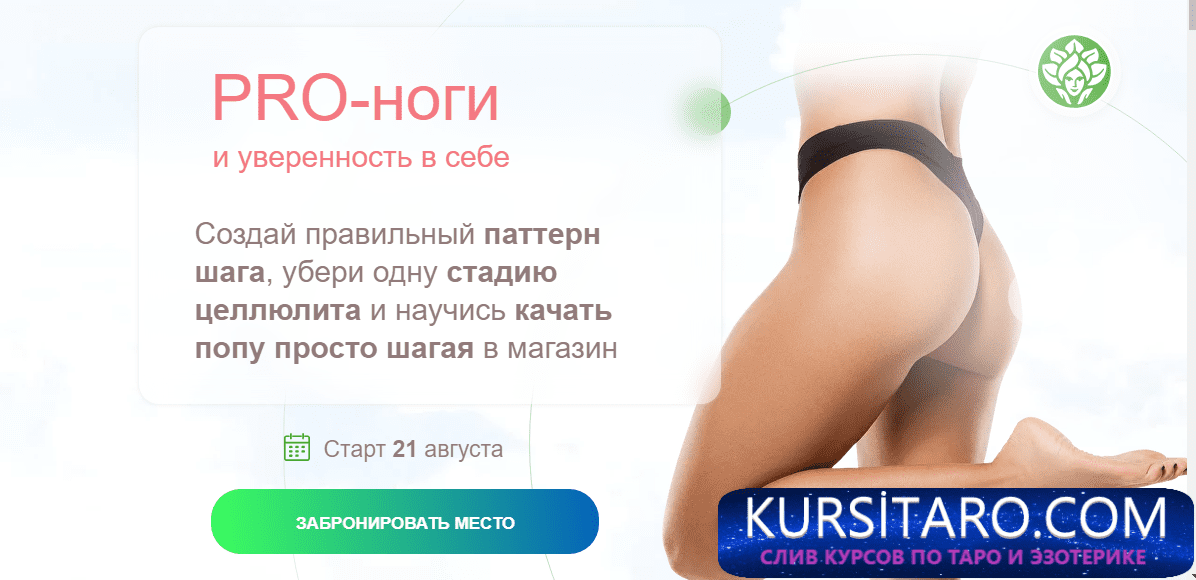 screenshot-69-png.5781