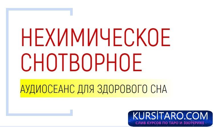 screenshot-9-jpg.5493