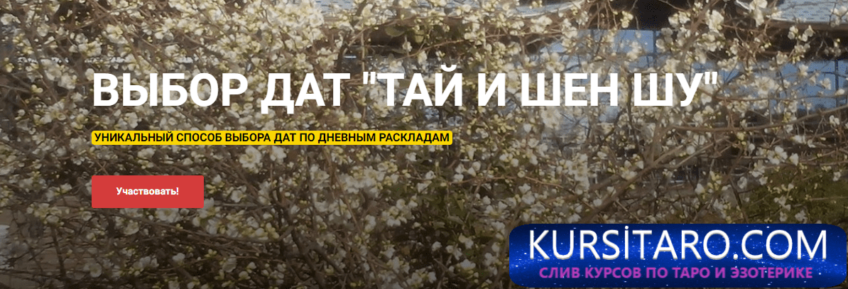 screenshot-93-png.2763