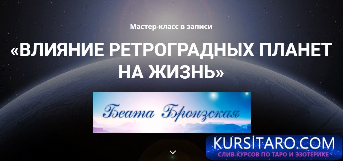 screenshot-984-jpg.17263