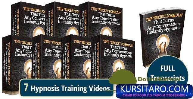 sekretnaja-jpg.27789