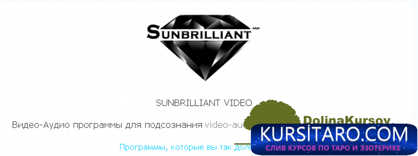 seksualnye-png.25367