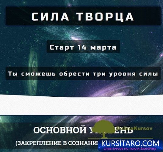 serebrennikov-jpg.26699