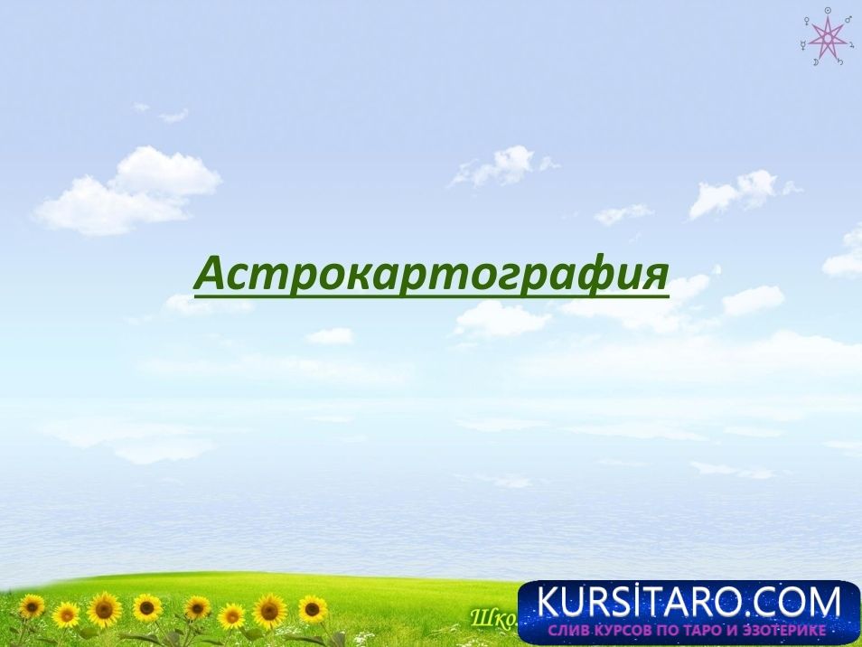 shod_etm6xo-jpg.4783