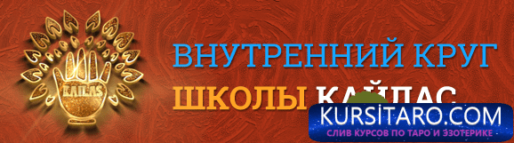 sithisound-png.25476