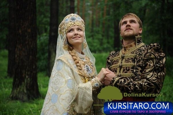 slavjanskij-jpg.25028