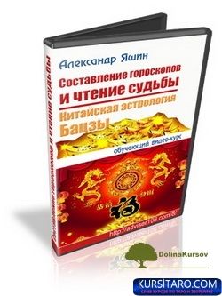 sostavlenie-jpg.24156