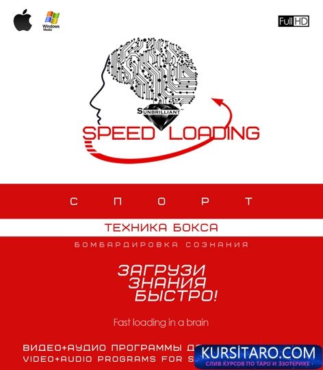 sunbrilliant-jpg.30071