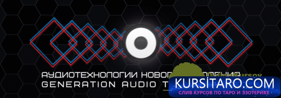 sverxestestvennaja-png.26981