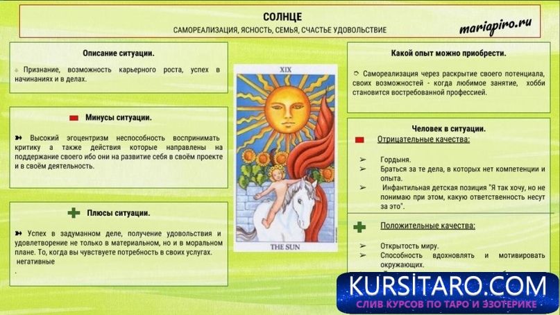 unhr-tdcsx8-jpg.10780