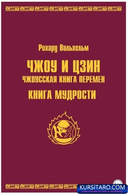 vcqyeygnjri-jpg.17774