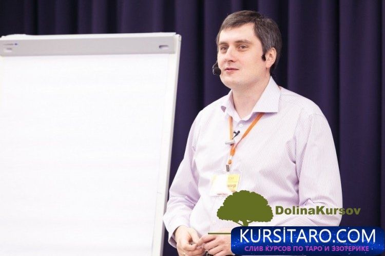 vinogradov-jpg.23914