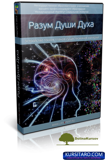 vjacheslav-png.27248