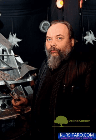 vozdejstvie-png.25861