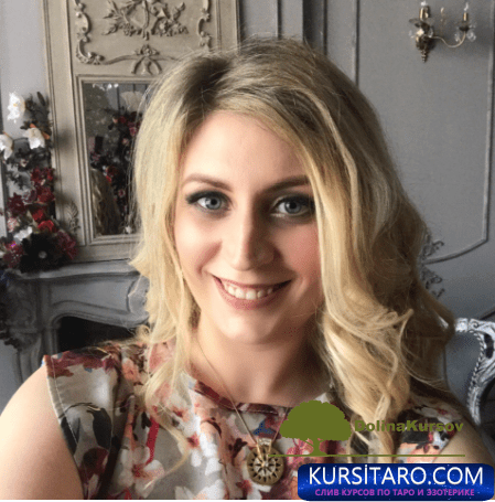 vyravnivanie-png.25330