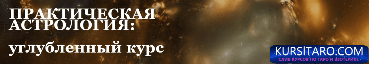 w-rsuk-au-otx-png.30058