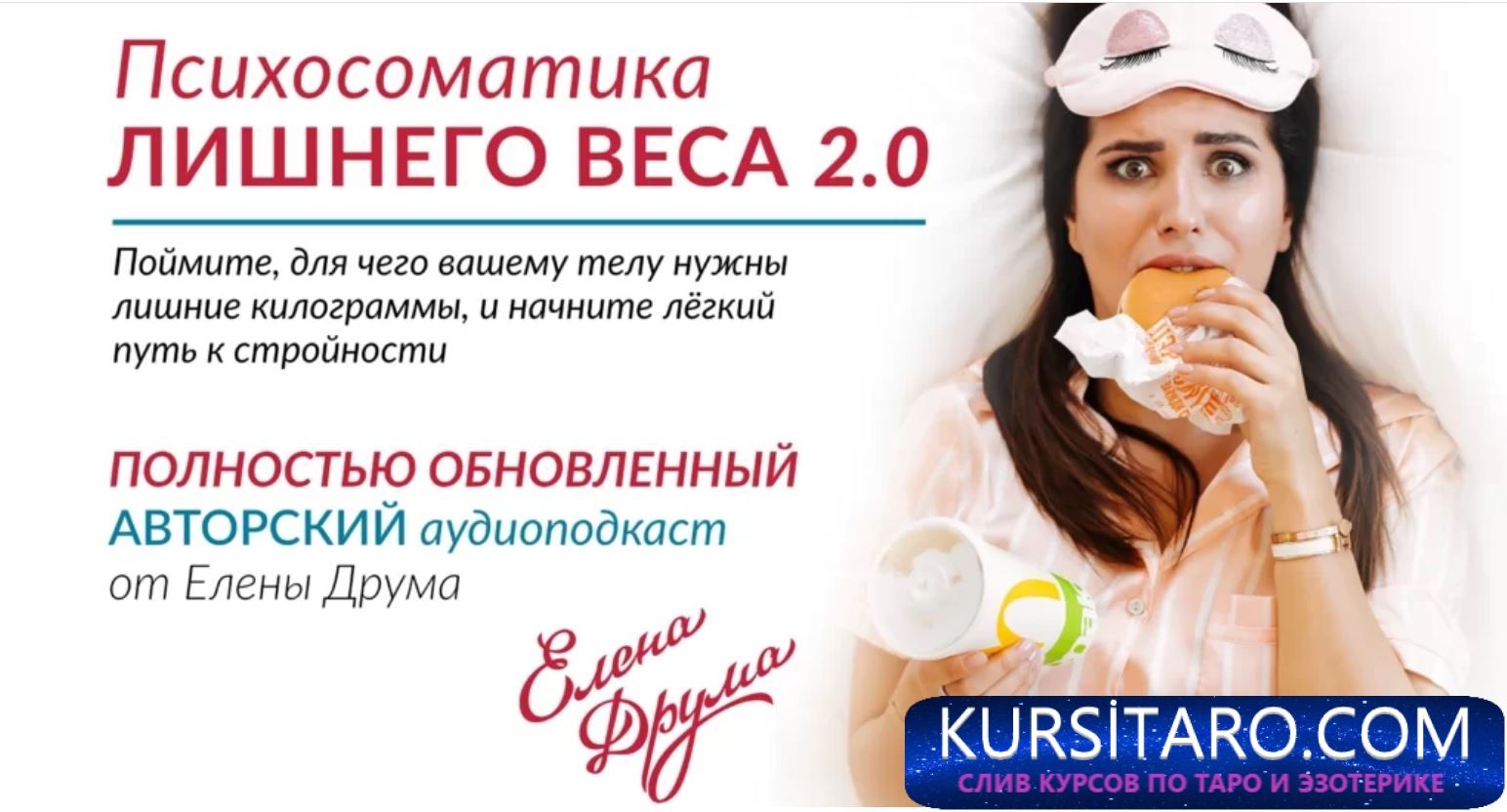 w2hlidjq-w4-jpg.15857