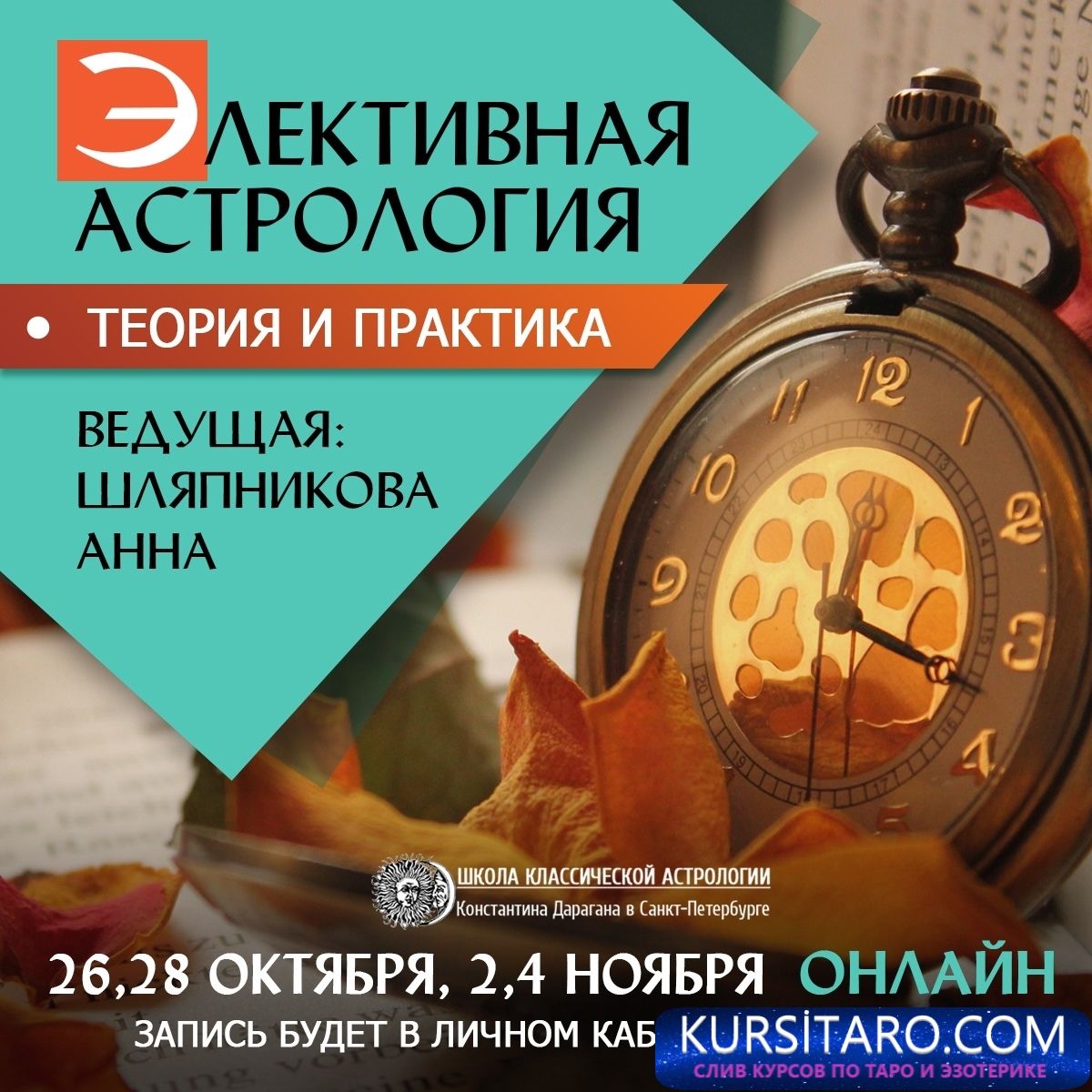 ykdpdt2j9uw-jpg.6736