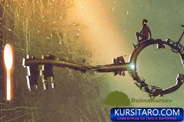 zamochnaja-jpg.21698