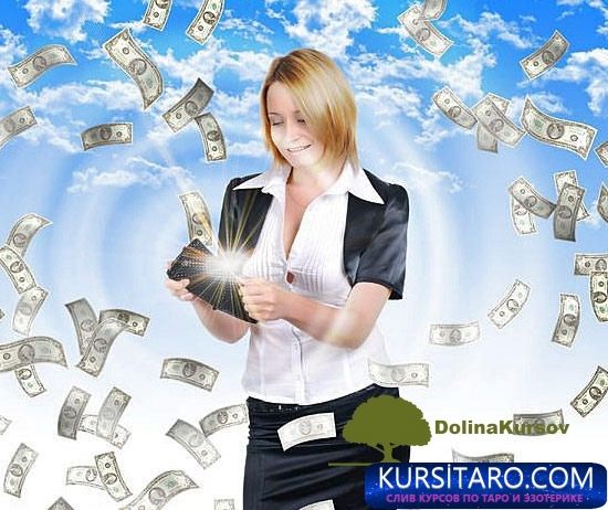 zarjazhennaja-jpg.24870