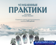 Opera-2020-08-03-095511-lk-vratamir-com.png